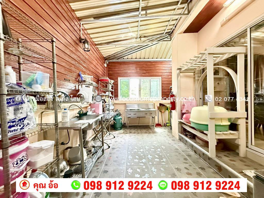 ขาย ทาวน์โฮม 3 ชั้น หลังมุม ซอยประชาราษฎร์ 16/1 เมืองนนทบุรี